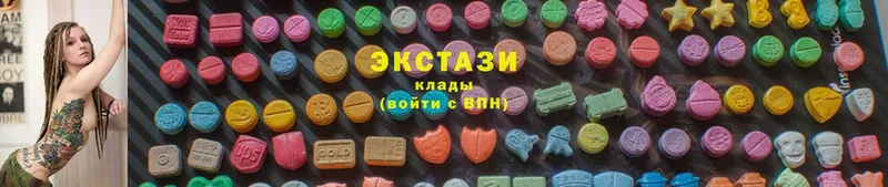 дарнет шоп  Еманжелинск  hydra ТОР  Экстази 280 MDMA 